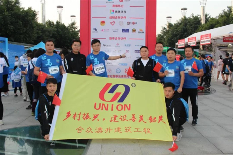 微信图片_20191126140841.jpg