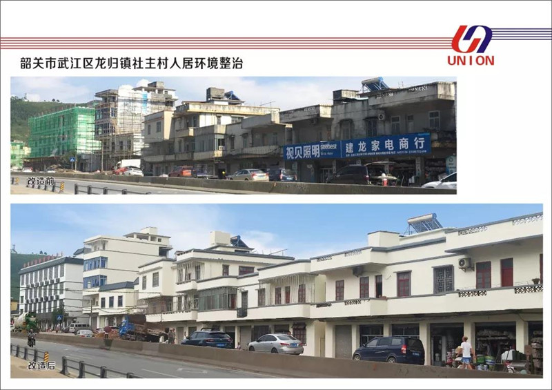 微信图片_20191126140848.jpg