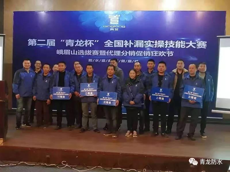 寰俊鍥剧墖_20191127091556.jpg