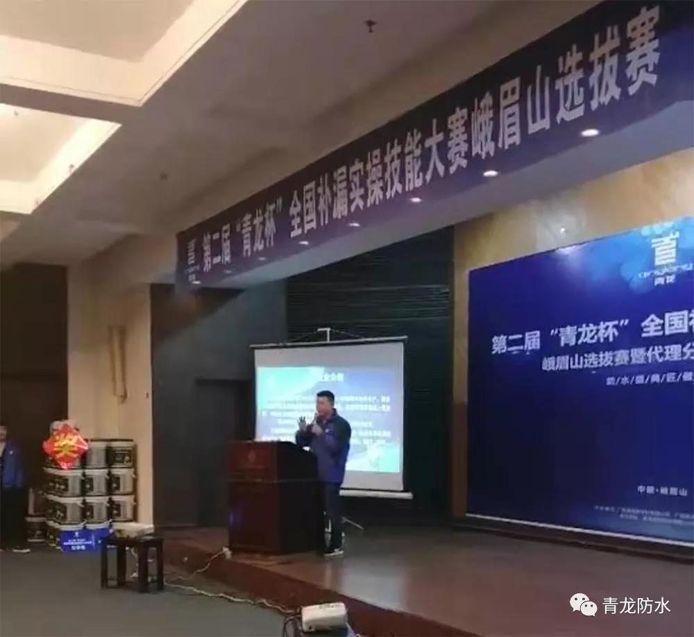 寰俊鍥剧墖_20191127091558.jpg