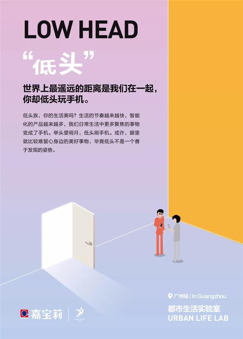 微信图片_20191127091742.jpg