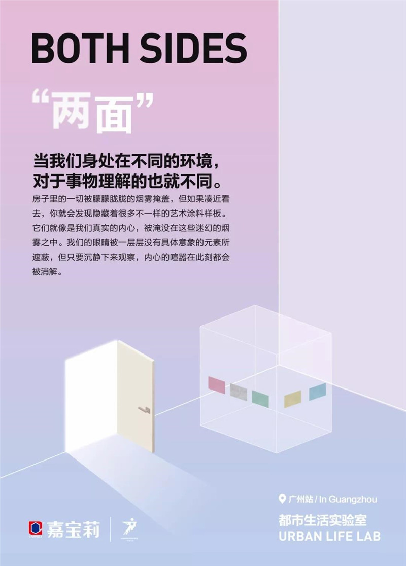 微信图片_20191127091745.jpg