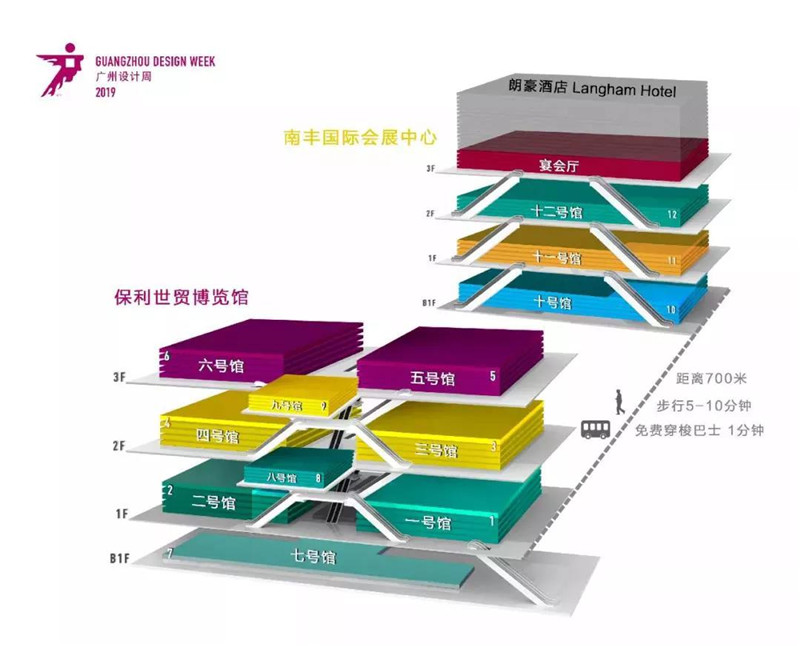 微信图片_20191127091801.jpg