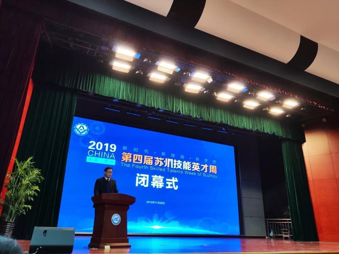 微信囄_20191127093055.jpg