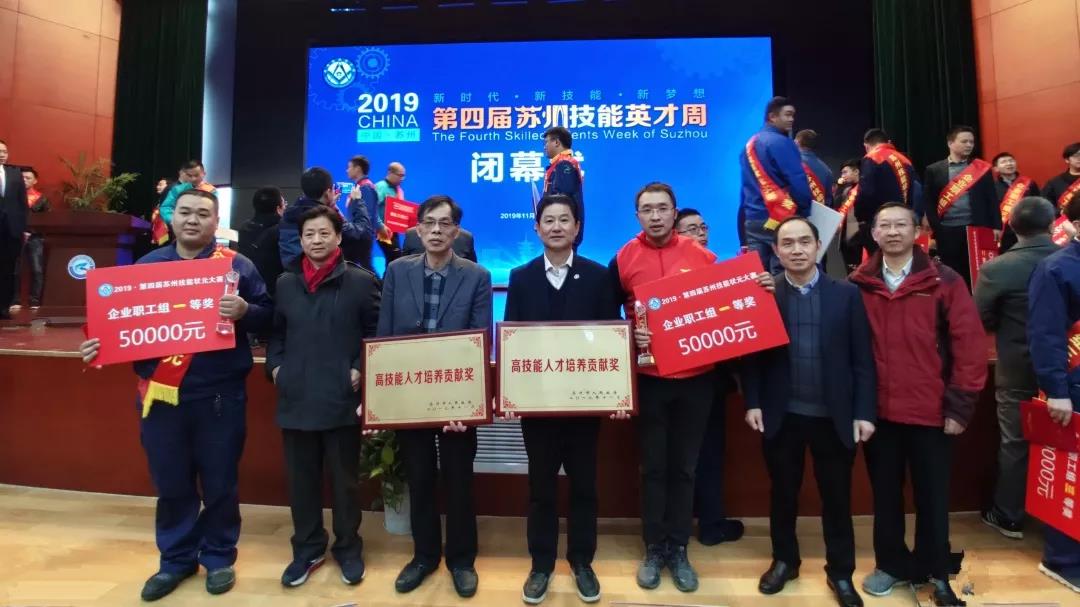 微信囄_20191127093102.jpg