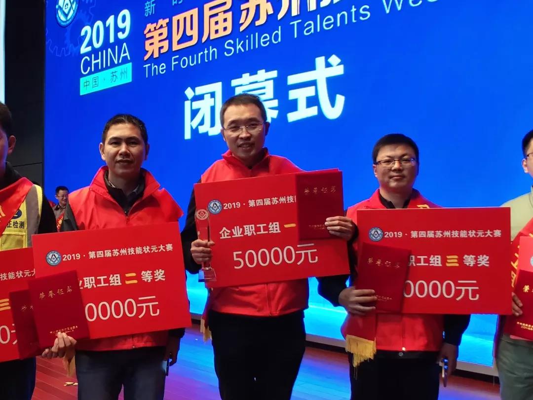 微信囄_20191127093105.jpg