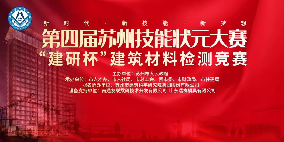 微信囄_20191127093109.jpg