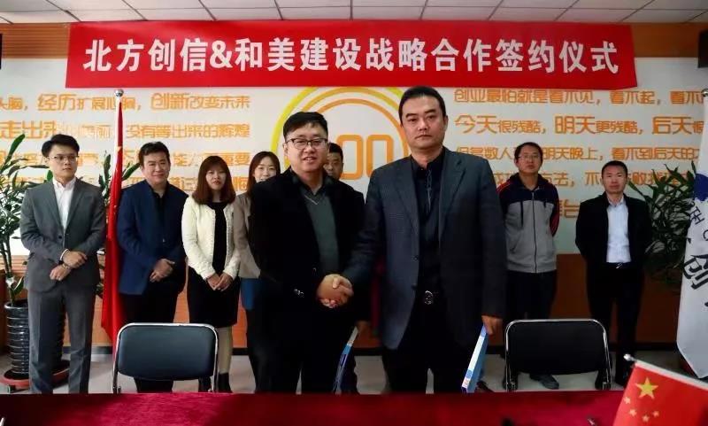 寰俊鍥剧墖_20191127100448.jpg