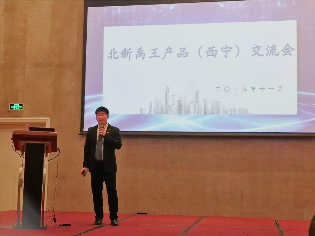 寰俊鍥剧墖_20191127102419.jpg