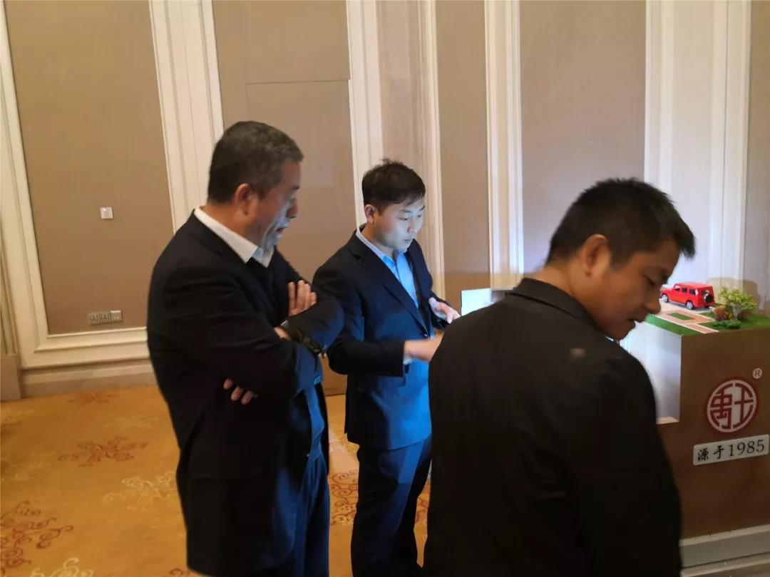 寰俊鍥剧墖_20191127102429.jpg