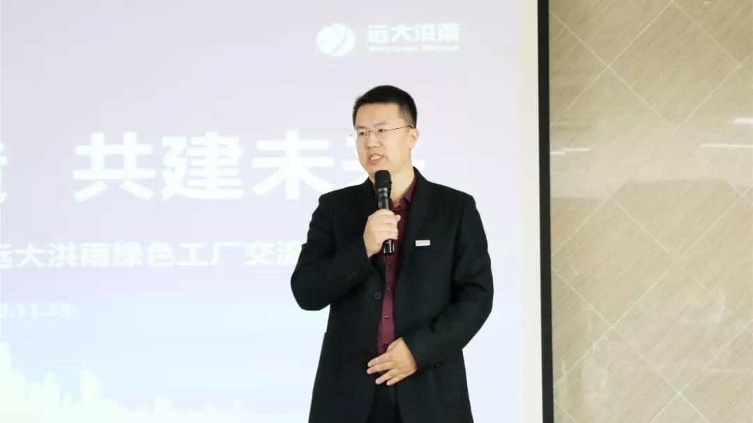 寰俊鍥剧墖_20191127102750.jpg
