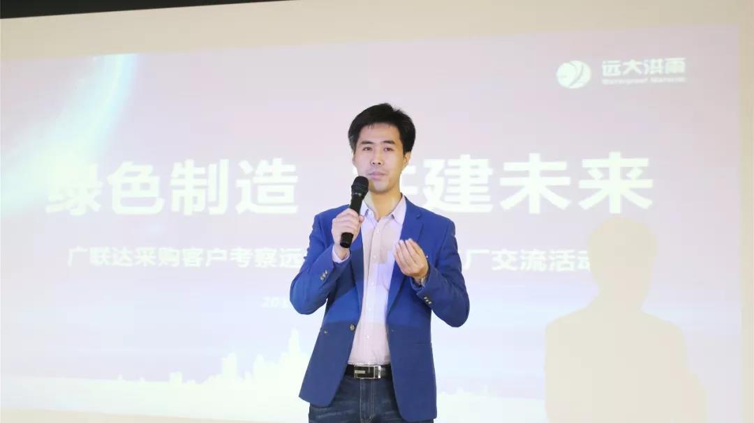 寰俊鍥剧墖_20191127102754.jpg