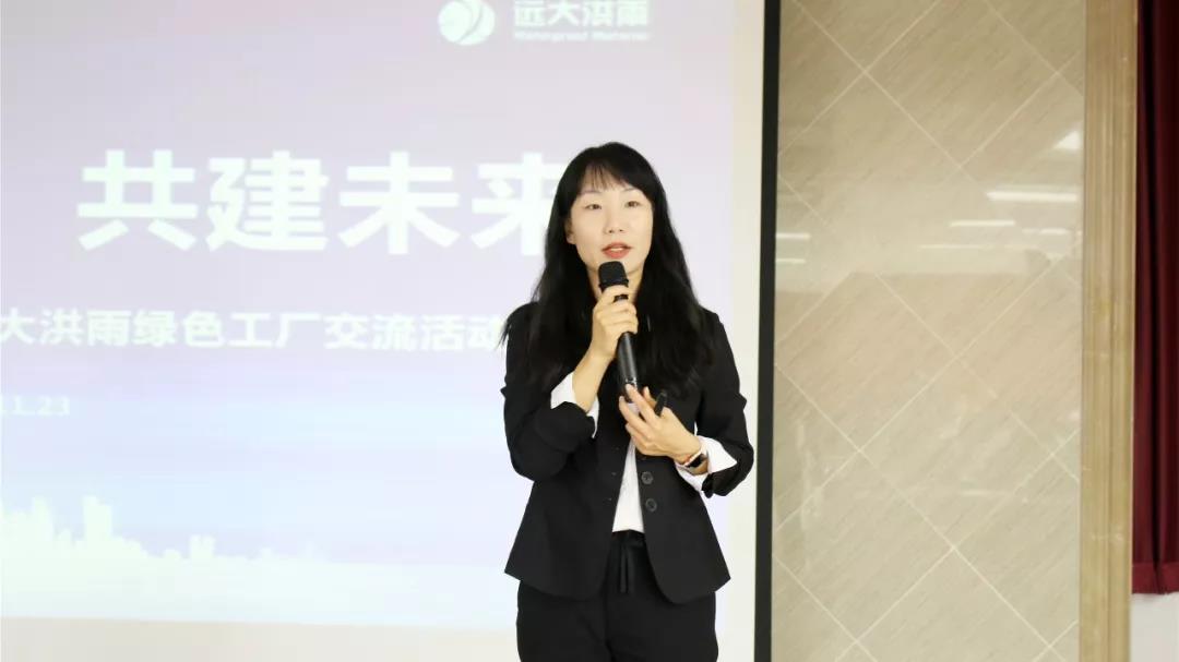 寰俊鍥剧墖_20191127102756.jpg