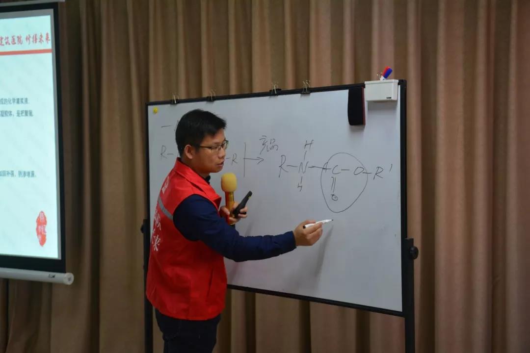 寰俊鍥剧墖_20191127103456.jpg