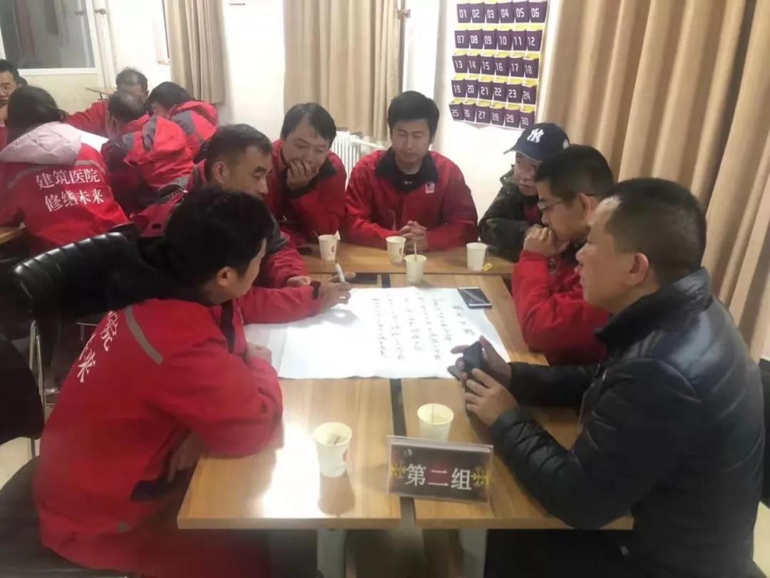 寰俊鍥剧墖_20191127103512.jpg