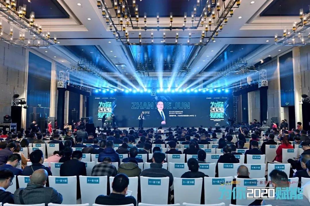 寰俊鍥剧墖_20191127104734.jpg