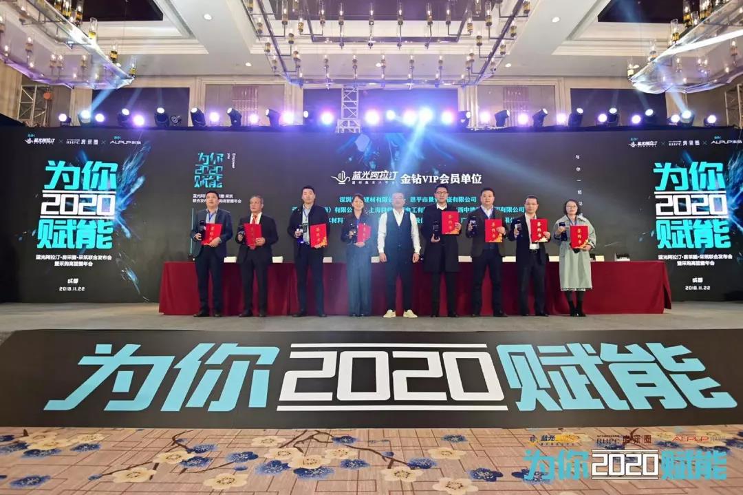寰俊鍥剧墖_20191127104737.jpg