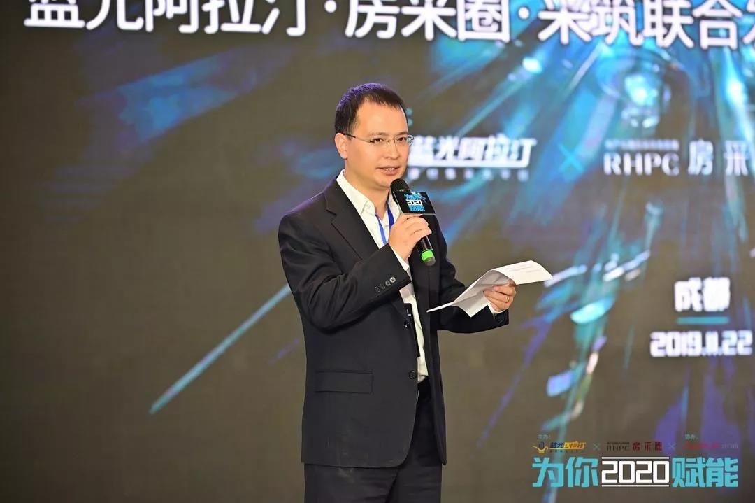 寰俊鍥剧墖_20191127104740.jpg