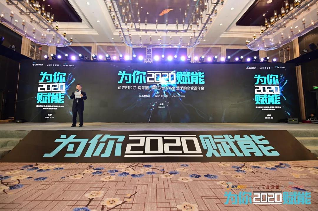 寰俊鍥剧墖_20191127104742.jpg