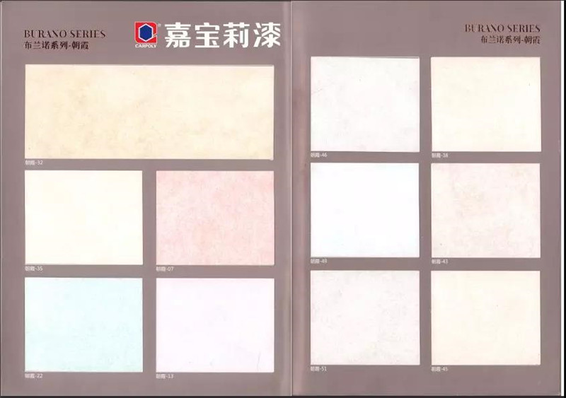 微信图片_20191127112146.jpg