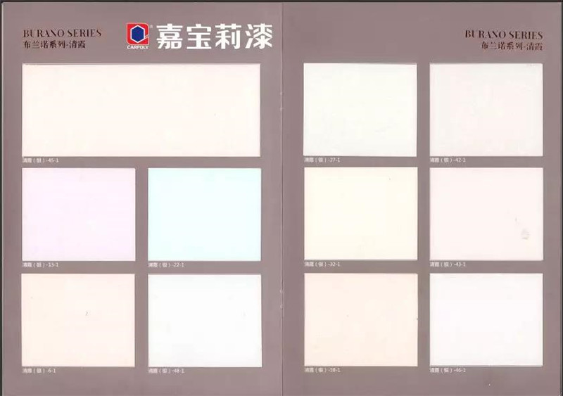 微信图片_20191127112151.jpg