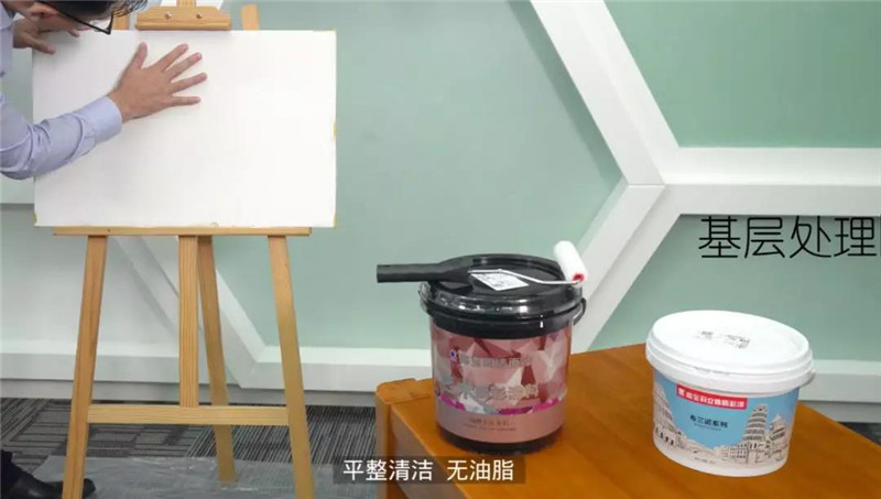 微信图片_20191127112205.jpg