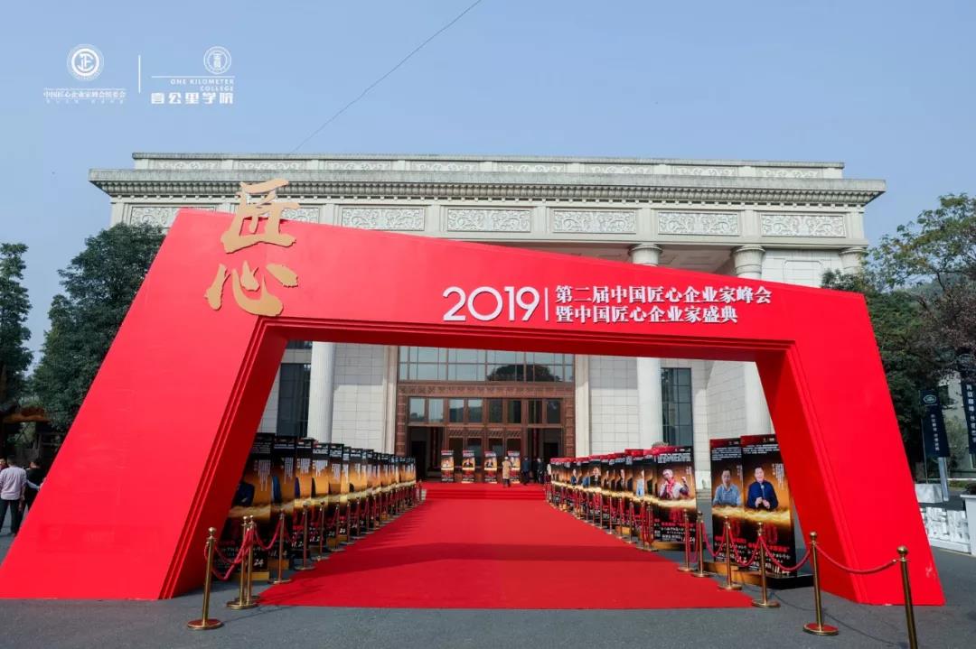 寰俊鍥剧墖_20191127142525.jpg