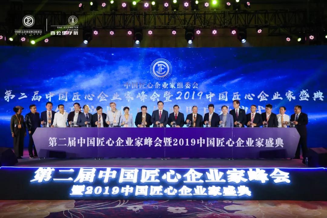 寰俊鍥剧墖_20191127142528.jpg