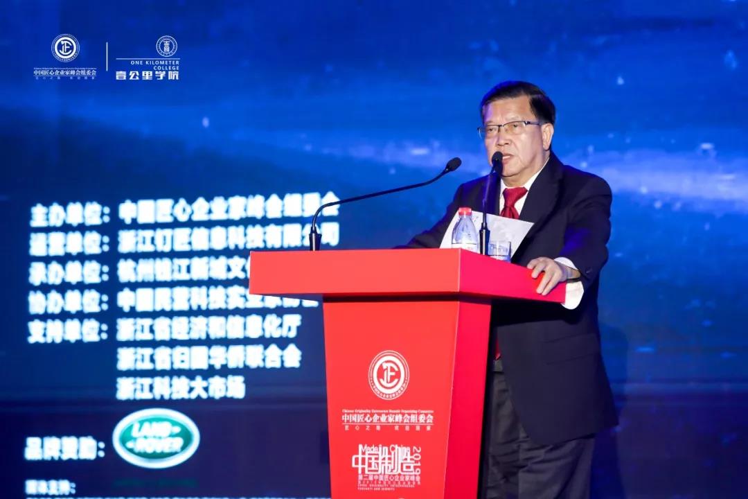寰俊鍥剧墖_20191127142531.jpg