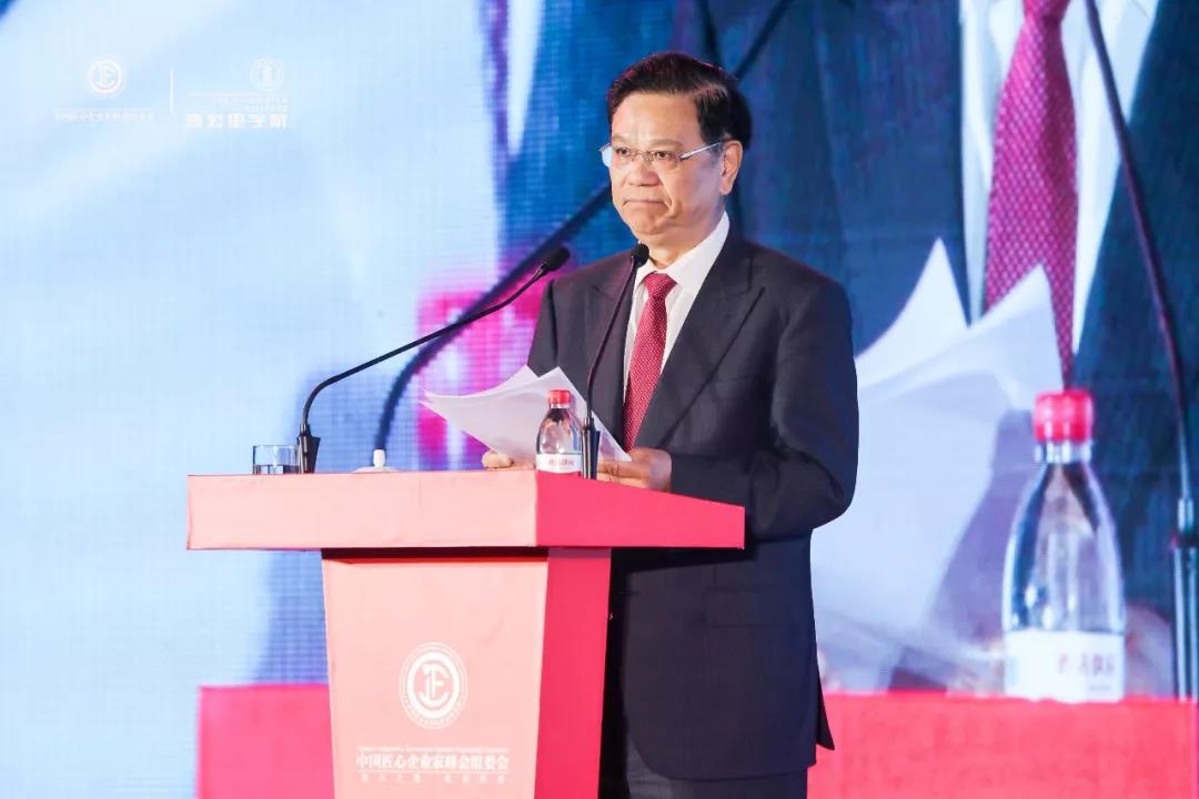 寰俊鍥剧墖_20191127142533.jpg