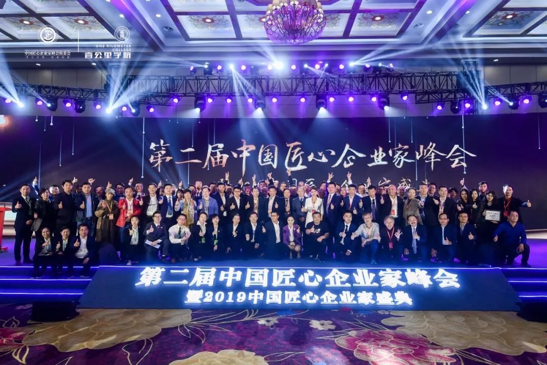 寰俊鍥剧墖_20191127142536.jpg
