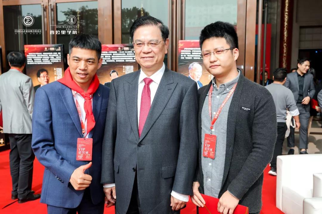 寰俊鍥剧墖_20191127142540.jpg