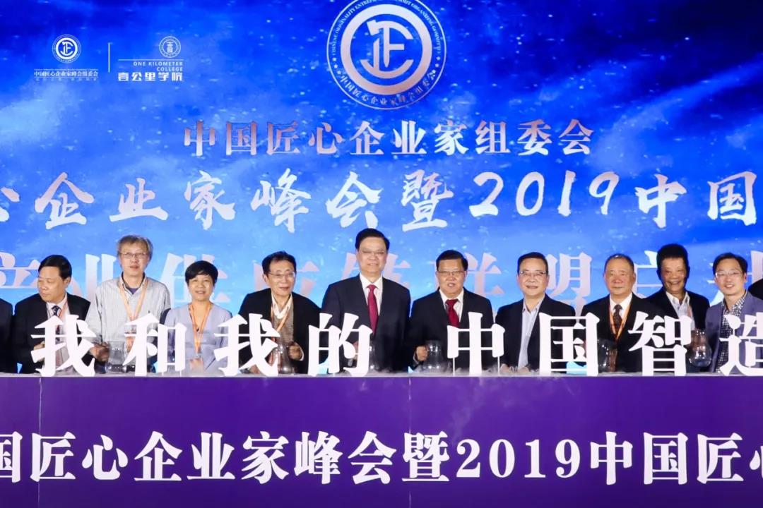 寰俊鍥剧墖_20191127142542.jpg
