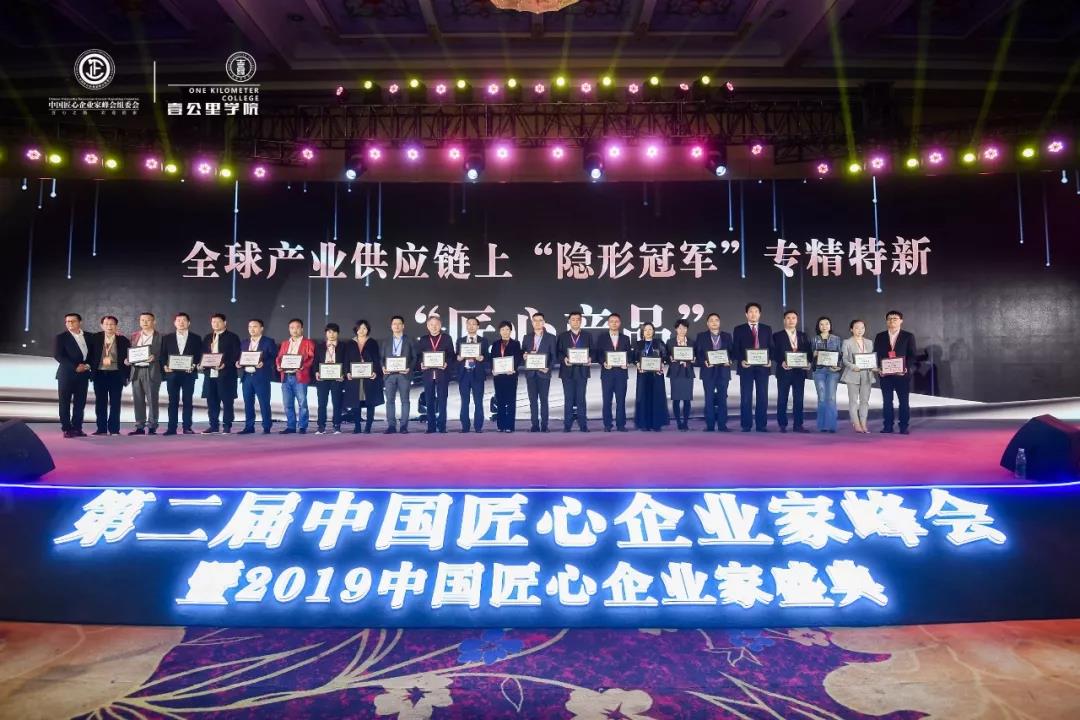 寰俊鍥剧墖_20191127142543.jpg