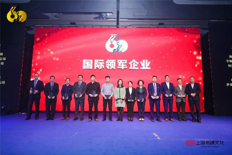 微信图片_20191127172032.jpg
