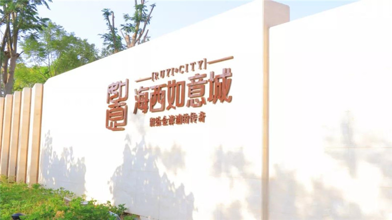 微信图片_20191128090619.jpg
