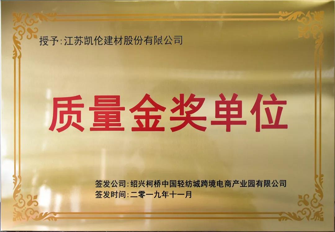 寰俊鍥剧墖_20191128092713.jpg