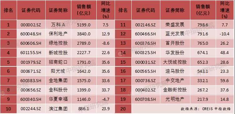 寰俊鍥剧墖_20191128093903.jpg