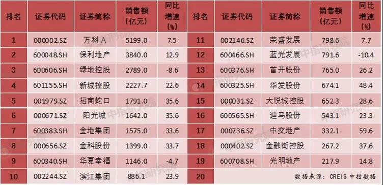 微信图片_20191128093903.jpg