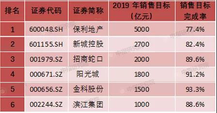 寰俊鍥剧墖_20191128093905.jpg