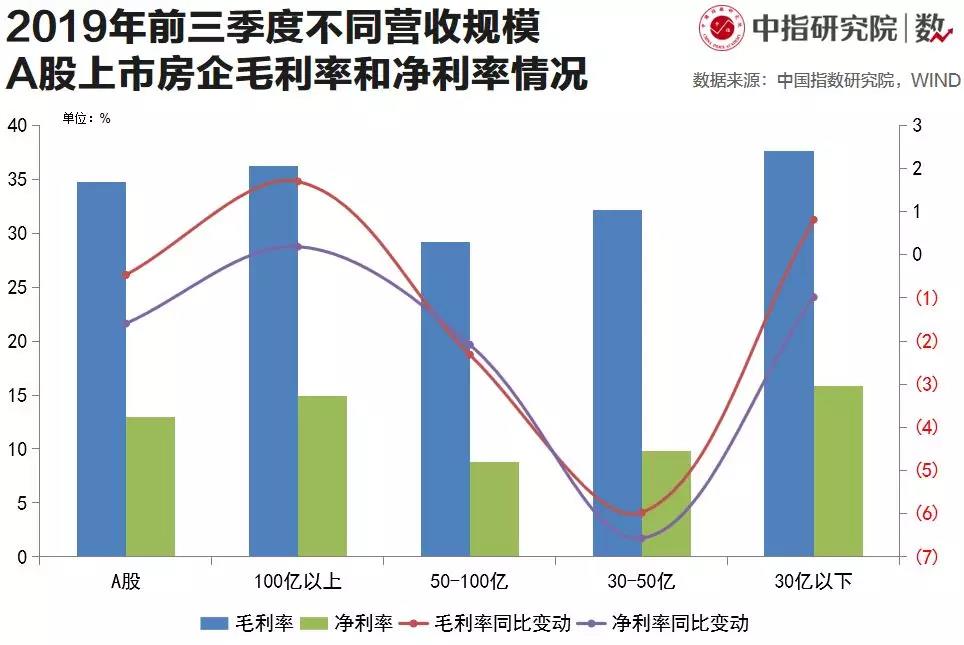 微信图片_20191128093909.jpg