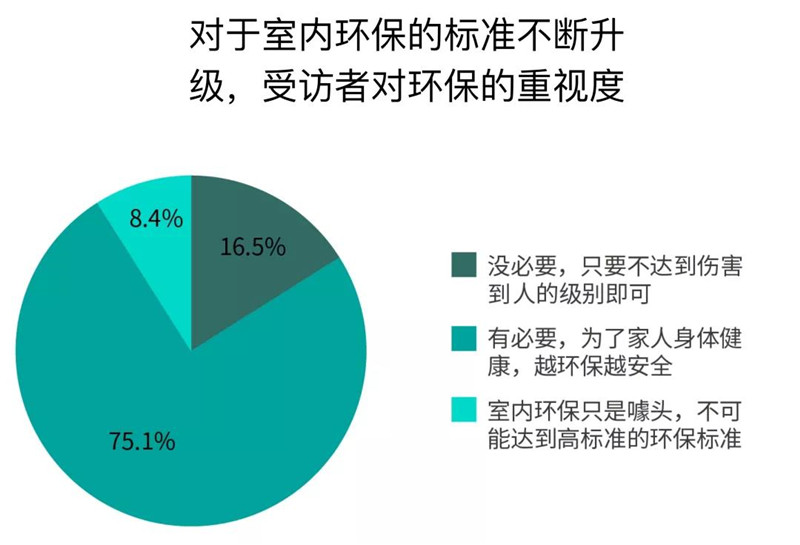 微信图片_20191128093810.jpg