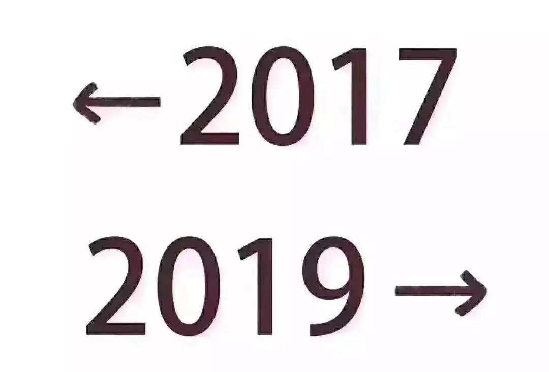 寰俊鍥剧墖_20191128094614.jpg