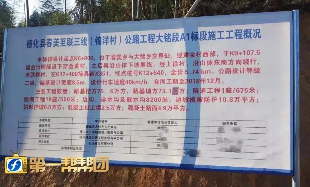 寰俊鍥剧墖_20191128095954.jpg