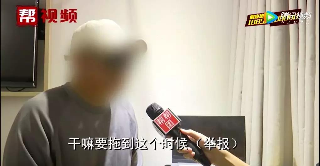 寰俊鍥剧墖_20191128100003.jpg