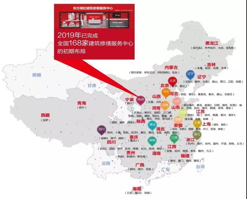 寰俊鍥剧墖_20191128101719.jpg