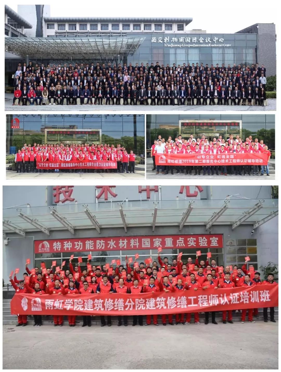 寰俊鍥剧墖_20191128101717.jpg