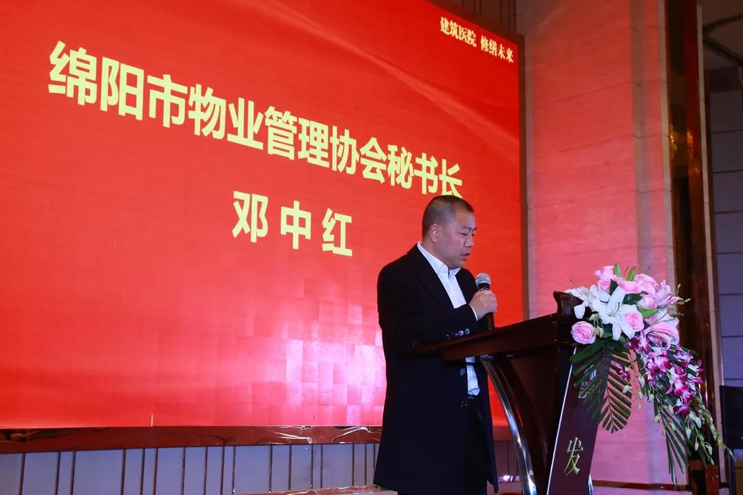 寰俊鍥剧墖_20191128110827.jpg