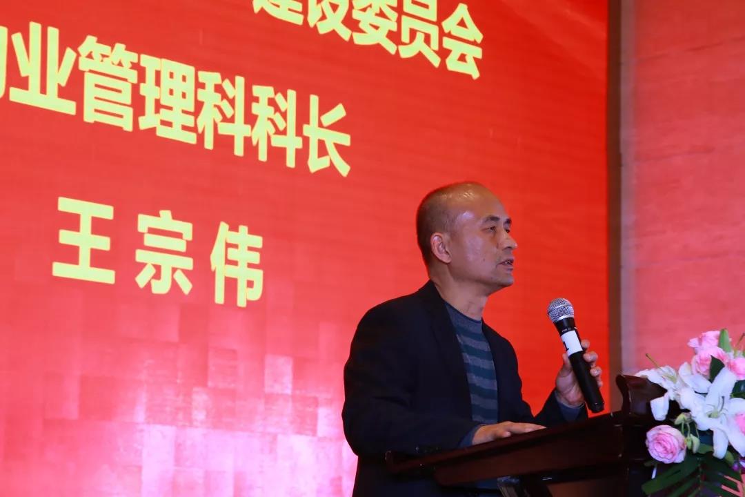 寰俊鍥剧墖_20191128110829.jpg