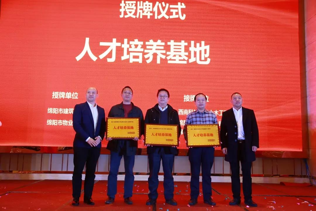寰俊鍥剧墖_20191128110842.jpg